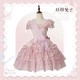 String Ball Cat Ribbon Rabbit JSK(Pre-Order/Full Payment Without Shipping)